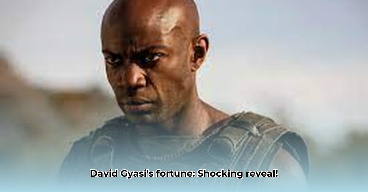 david-gyasi-net-worth